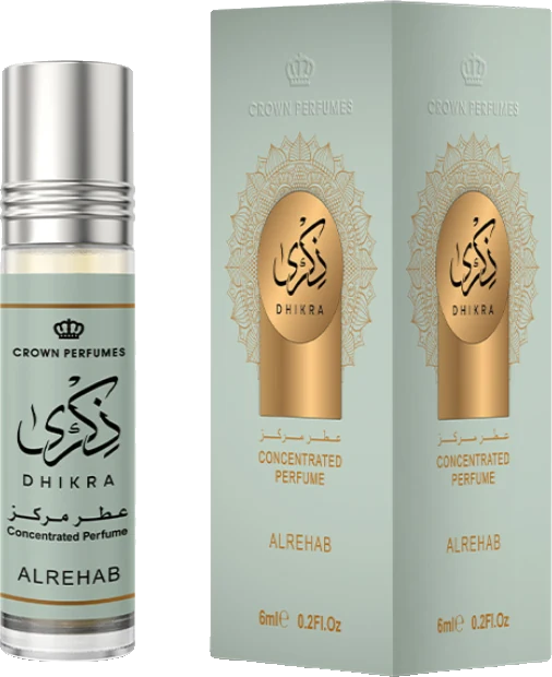 Al Rehab Dhikra