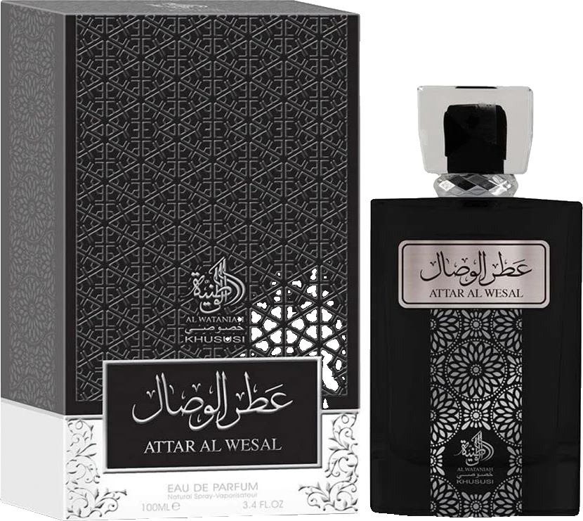 Al Wataniah Attar Al Wesal