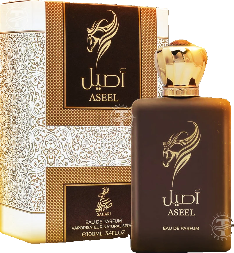 sahari Aseel