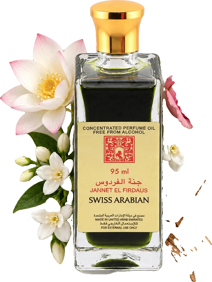Swiss Arabian Jannet El Firdaus