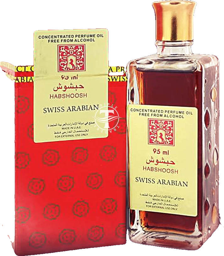 Swiss Arabian Habshoosh