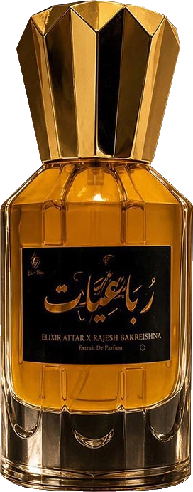 Elixir Attar Rubaiyat