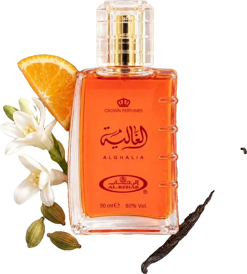 Al Rehab Ghalia
