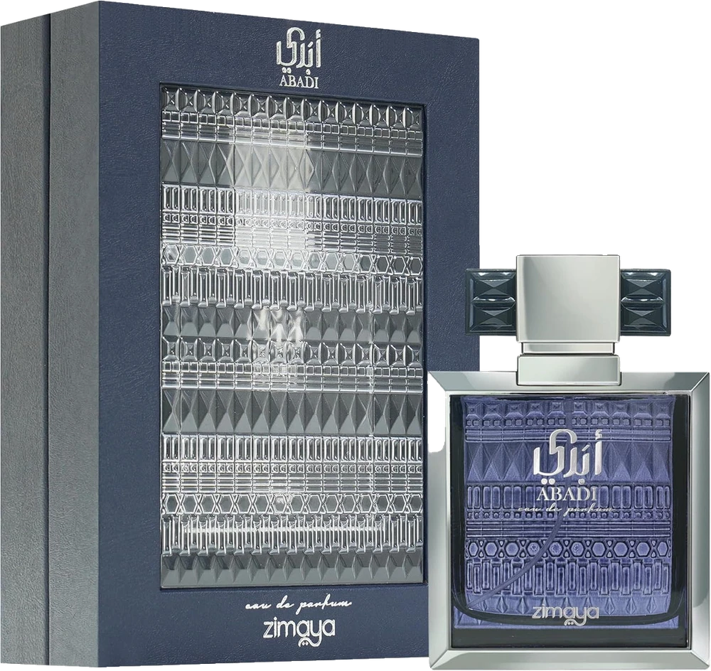 Afnan Abadi Blue