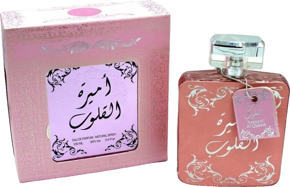 Ard Al Zaafaran Ameerat Al Quloob