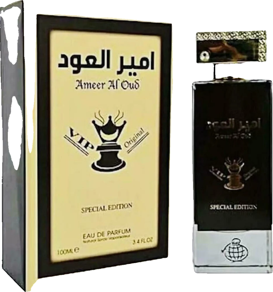 lamuse Sultan Al Oud VIP Edition By LaMuse Orientals