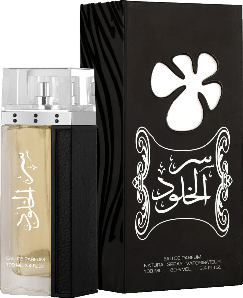 Lattafa Ser Al Khulood