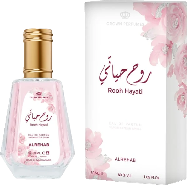 Al Rehab Rooh Hayati