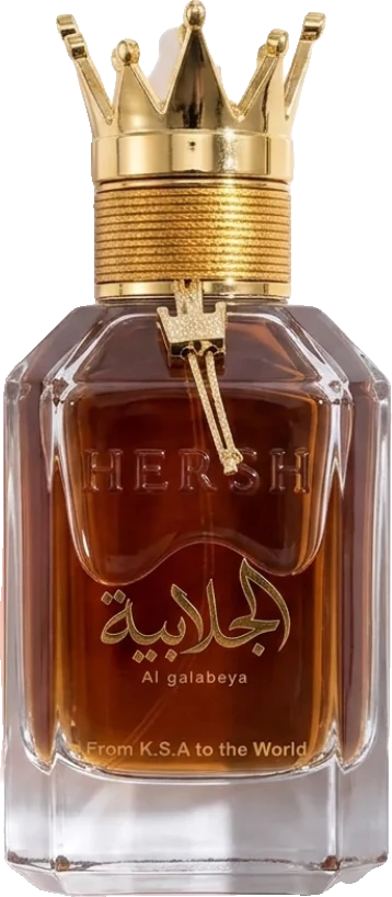 Al Ezz Oud Hersh Al Galabeya
