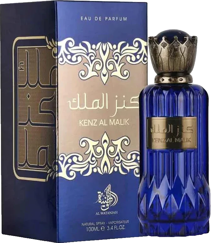 Al Wataniah Kenz Al Malik