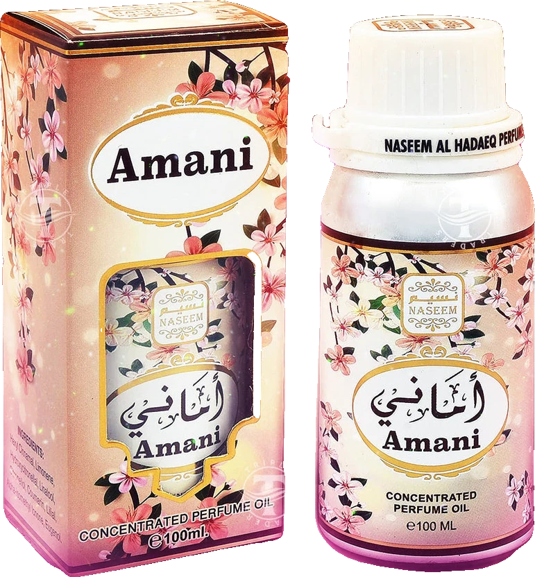 Naseem Amani