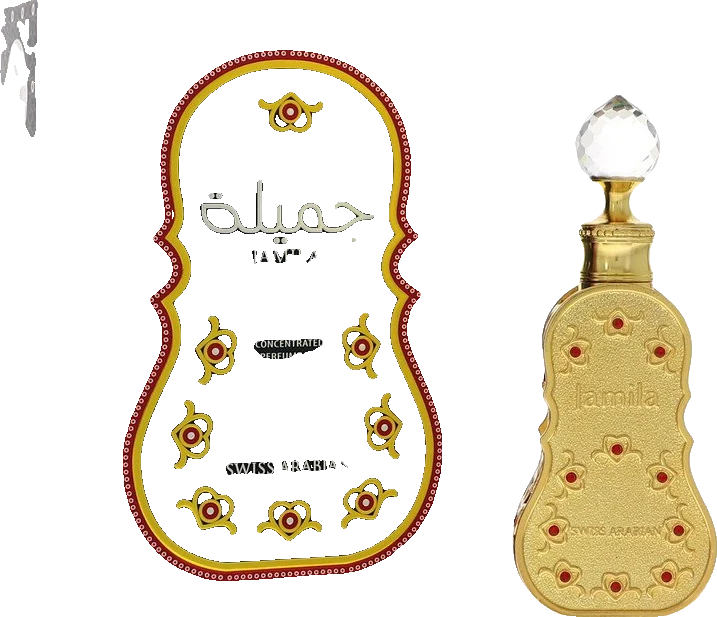 Swiss Arabian Jamila