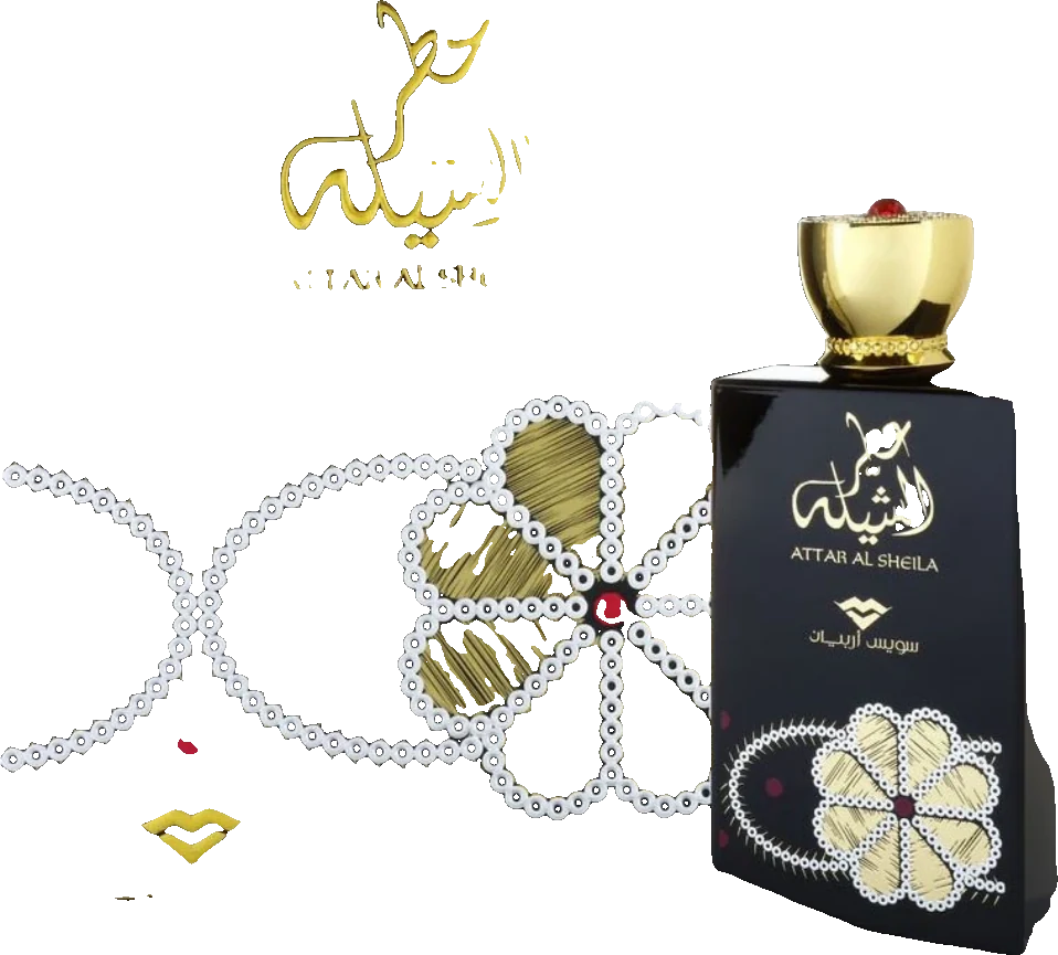 Swiss Arabian Attar Sheila