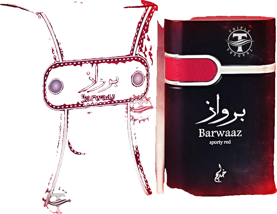Khadlaj Barwaaz Sporty RED