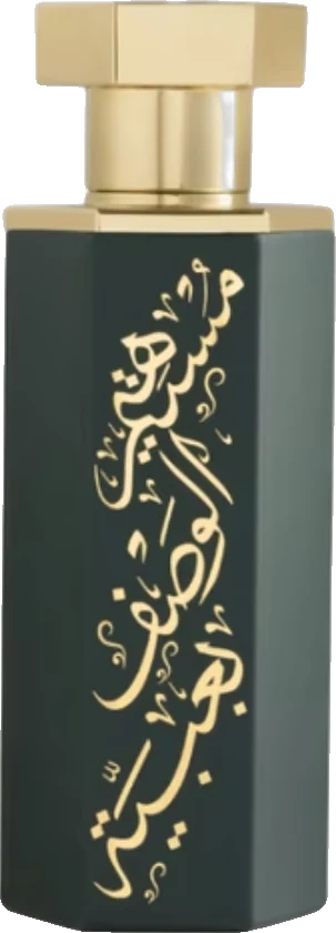 Reef Arab Obaya