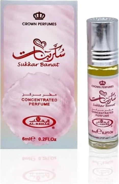 Al Rehab Sukkar Banat Roll