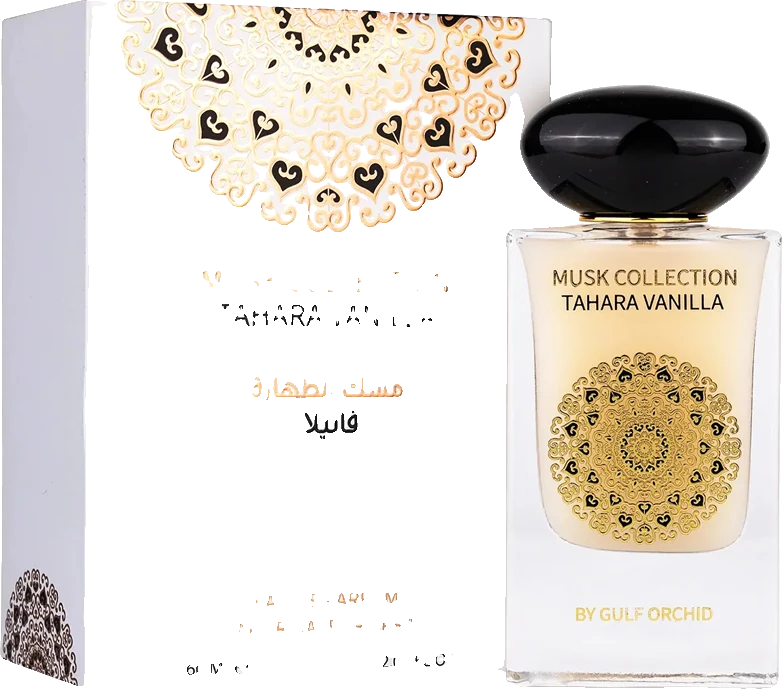 Gulf Orchid Tahara Vanilla