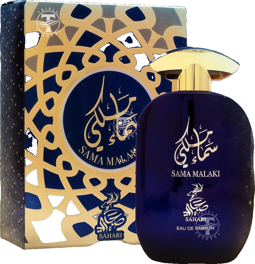 sahari Sama Malaki